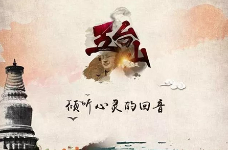 户外挑战-朝圣之路